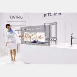 「未来の台所」をイメージした大阪ガスのブース（Ｃ）共同通信社