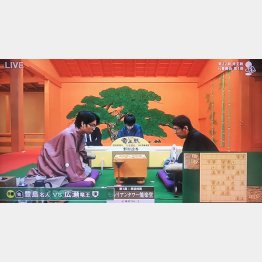 広瀬章人竜王と豊島将之名人の対局／「囲碁将棋チャンネル」から