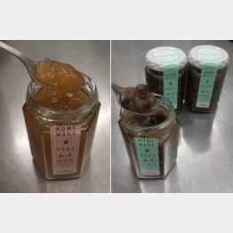 三大産地・神戸産のいちじくを使ったジャム（左）と和菓子より甘くなく、塩加減が利いた「贅沢小倉あんバター」（提供写真）