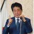 安倍首相（Ｃ）日刊ゲンダイ