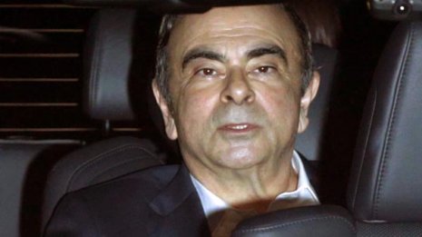 ゴーン被告の私的流用3年間で約1.5億円 東京国税局が認定