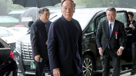 中国ナンバー2が「独創的な歴史解釈」を評価する意味は?