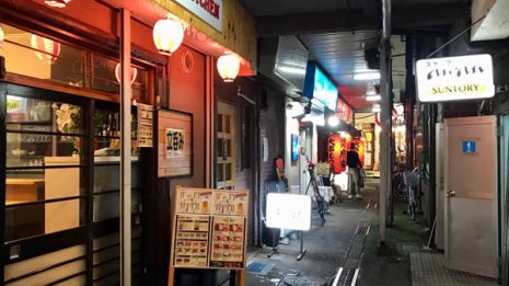 【分倍河原編】京王線沿いの古びた狭小食店街でハシゴ酒