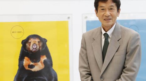 日清紡ホールディングス 村上雅洋社長<3>ハゲタカの標的に