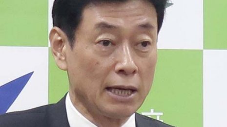 GDP0.8％増は大ウソ 日米貿易協定に3つのかさ上げトリック