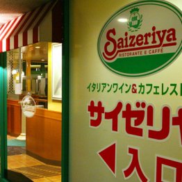 “現金主義”外食チェーンは増税を機にキャッシュレスに転換するか