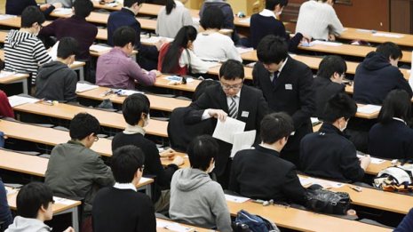 民間試験よりも酷い 共通テスト「国数記述式」に課題山積