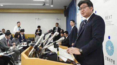 萩生田さんの意図的な失言だと？ 毎回の鉄板芸風ですね