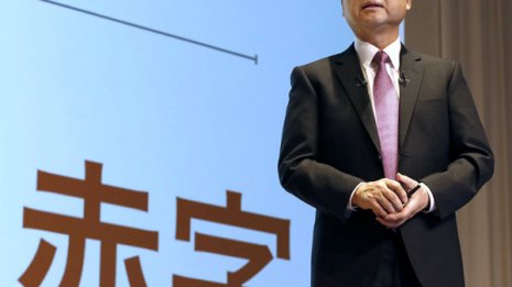 攻め公言も…ソフトバンクG孫社長 たった1日で損失450億円