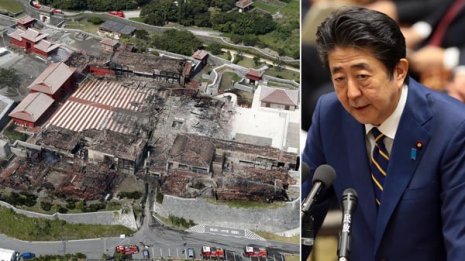 「誇り」発言に違和感 首里城再建に性急な安倍政権の思惑