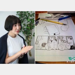 漫画家の矢島光さん、貴重な作業風景（Ｃ）日刊ゲンダイ