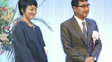 今度は地元県議に現金配布 河井夫婦につきまとう黒い醜聞