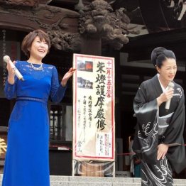 「狙うは紅白歌合戦！」坂本冬美＆森山愛子がヒット祈願