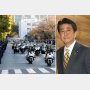 NHK岩田明子氏 祝賀パレード特番で“安倍総理”連呼の違和感