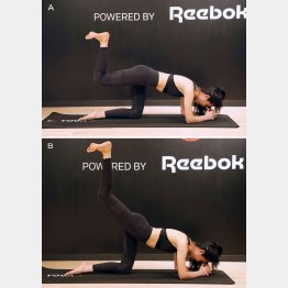 お尻の筋肉をつくるトレーニング（提供写真）