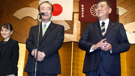 安倍首相に忖度?石破氏パーティーに党三役ゼロの異常事態