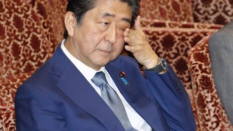 公民権停止もあるぞ 桜を見る会中止で疑惑モミ消しの悪質