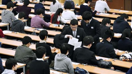 正答例を事前閲覧 入試に乗じるベネッセのカンニング商法