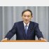 認めざるを得なかった（Ｃ）共同通信社