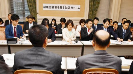 露骨な隠蔽工作発覚「桜を見る会」名簿廃棄は国会追及直前
