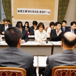 露骨な隠蔽工作発覚「桜を見る会」名簿廃棄は国会追及直前