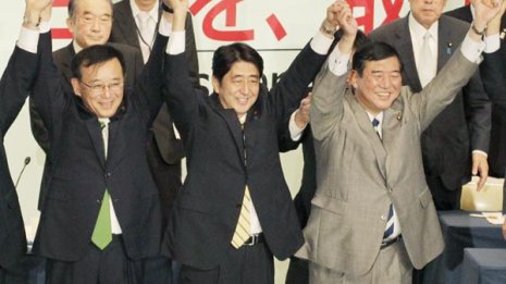 野党時代から構想 英語試験民営化は自民政権復帰で急加速