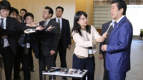 誰が見ても違反じゃないか 動かない捜査当局の腐敗堕落