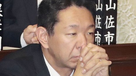 経済を揺るがす関電問題&前厚労政務官口利き疑惑も追及を