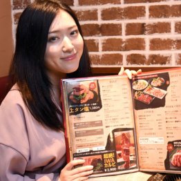 元AKB内田眞由美さん 起業店舗とセカンドキャリアのその後