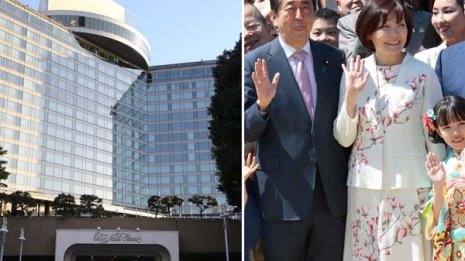 取締役と2度会食 安倍事務所がニューオータニを“口封じ”か
