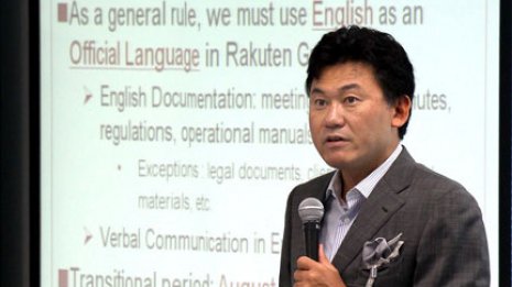 目的は生産性向上 教育にも入り込んだ新自由主義の危うさ