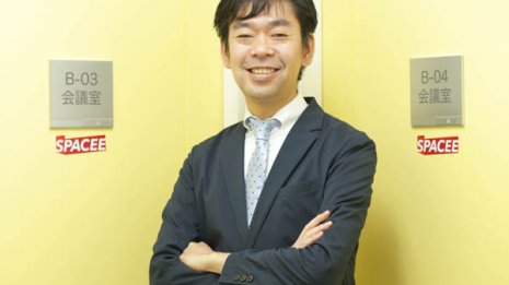 スペイシー 内田圭祐社長<4>広がるレンタルスペースの未来