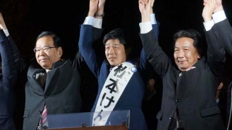 高知県知事選は最終盤で野党猛追 現実味おびる自公3連敗