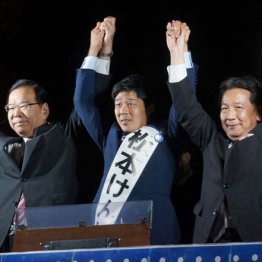 高知県知事選は最終盤で野党猛追 現実味おびる自公3連敗