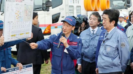 桜潰しはミエミエ GSOMIA「勝った」「勝った」はおかしい