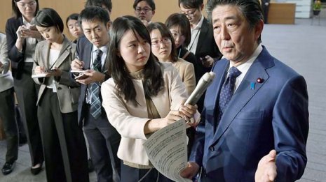 ダンマリのニューオータニに浮上 桜前夜祭「裏帳簿」疑惑