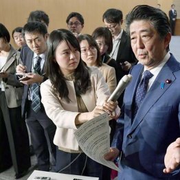 ダンマリのニューオータニに浮上 桜前夜祭「裏帳簿」疑惑