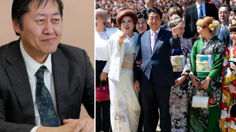 「桜を見る会」疑惑で安倍首相を刑事告発 検察は動くのか