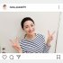 願望はあっても（鈴木奈々のインスタグラムから）