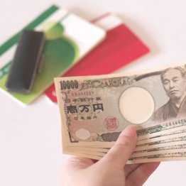 収入が少ない人こそ実践を お金が貯まる「4つのステップ」