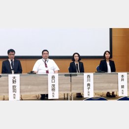 興味深い報告ばかりだった（第49回日本神経精神薬理学会）／（Ｃ）日刊ゲンダイ