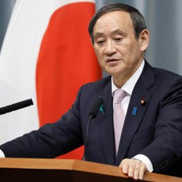 「官邸の守護神」どこへ…菅長官“七転八転”答弁のグダグダ