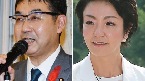 河井前法相夫妻にウグイス嬢買収疑惑 公選法違反で告発へ