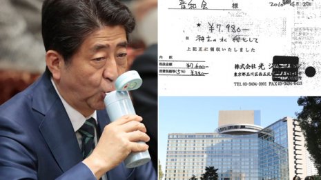 沈黙ニューオータニと安倍首相を結ぶ「神」つながりの奇縁