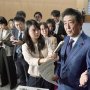 “姑息の極み”首相会見「これで幕引き」などあり得ない 