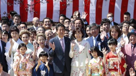 「桜を見る会」は“フリーパス” 反社勢力が大挙の驚愕実態