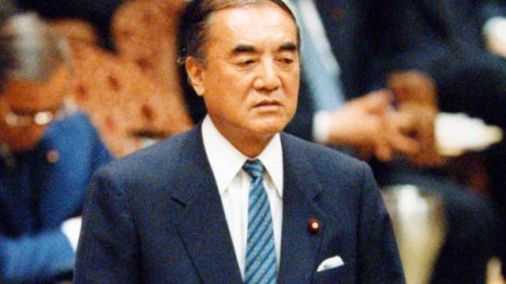 “安倍枠”招待のジャパンライフは中曽根元首相ともズブズブ