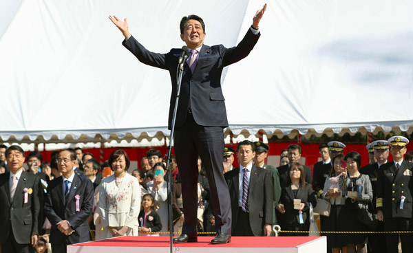 「桜を見る会」であいさつする安倍首相（代表撮影）