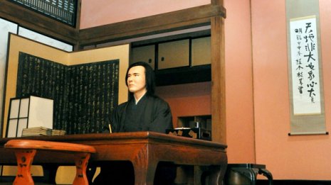 在野の教育者は「国家を動かすのは人民である」と主張した