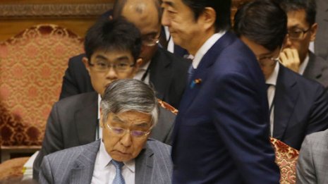 消費税増税→景気悪化→大型景気対策の場当たり政治